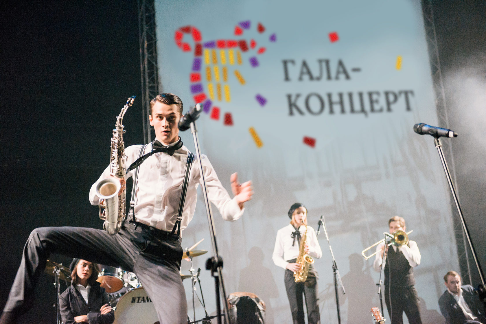 Совреме. Современный концерт. Современный концерт в центре Мейерхольда. Июль ансамбль. Тематические концерты современные.